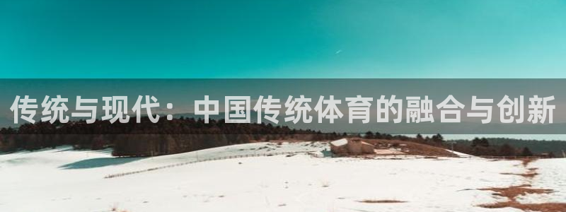betway西汉姆