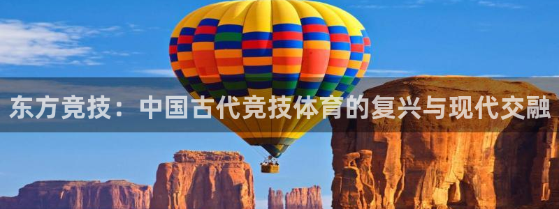 betway西汉姆联