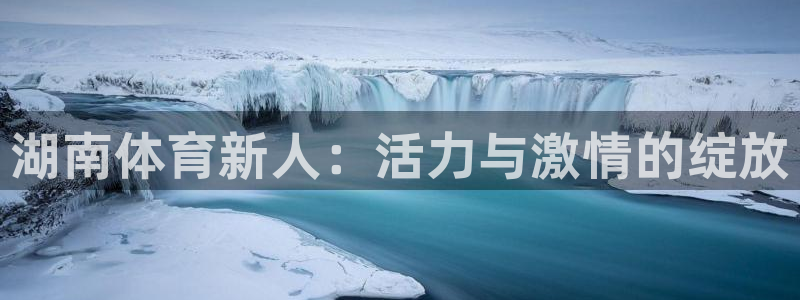 betway西汉姆联