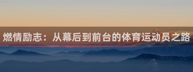 必威betway西汉姆联