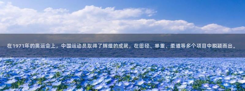 betway西汉姆联官网