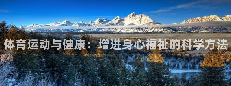 betway西汉姆联