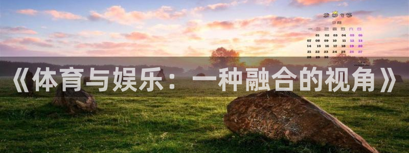 betway西汉姆联